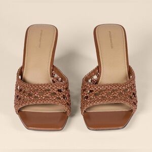 Amazon Essentials Tan Woven Mules